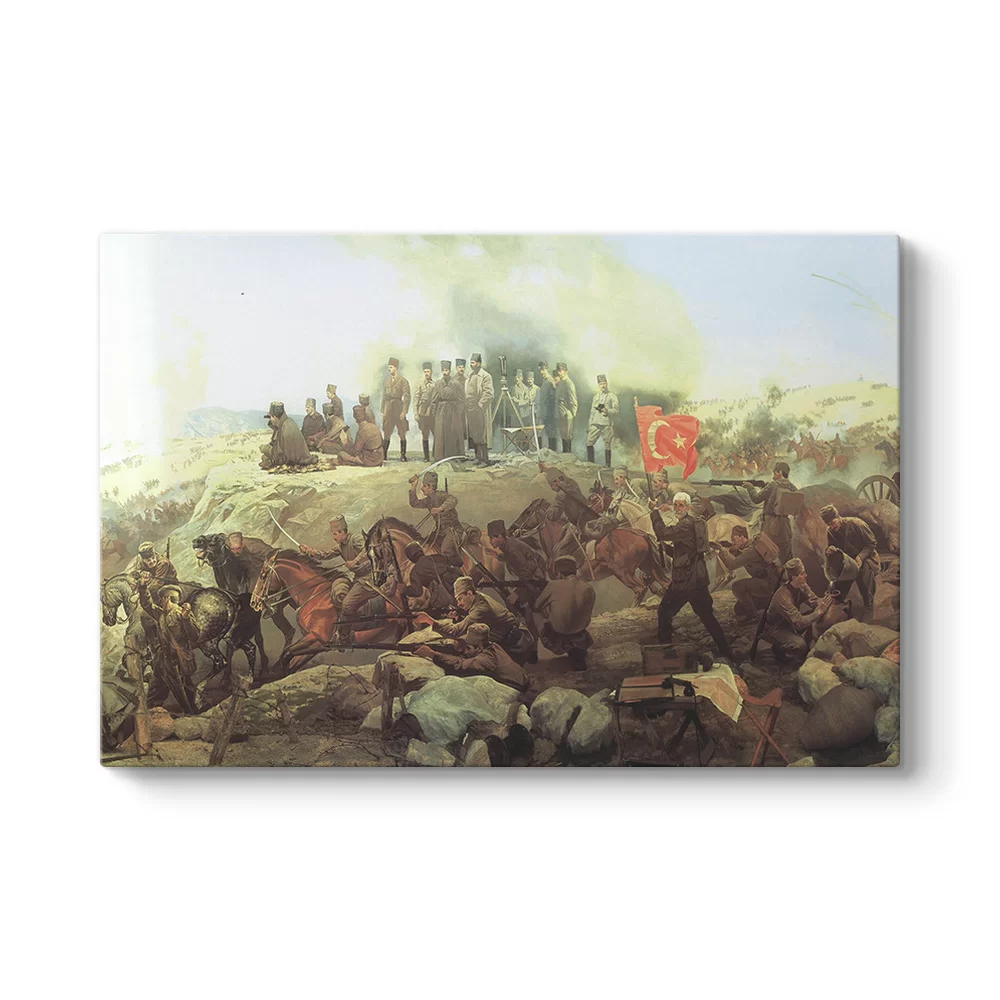 Atatürk Kurtuluş Savaşı Tablosu - Model 1